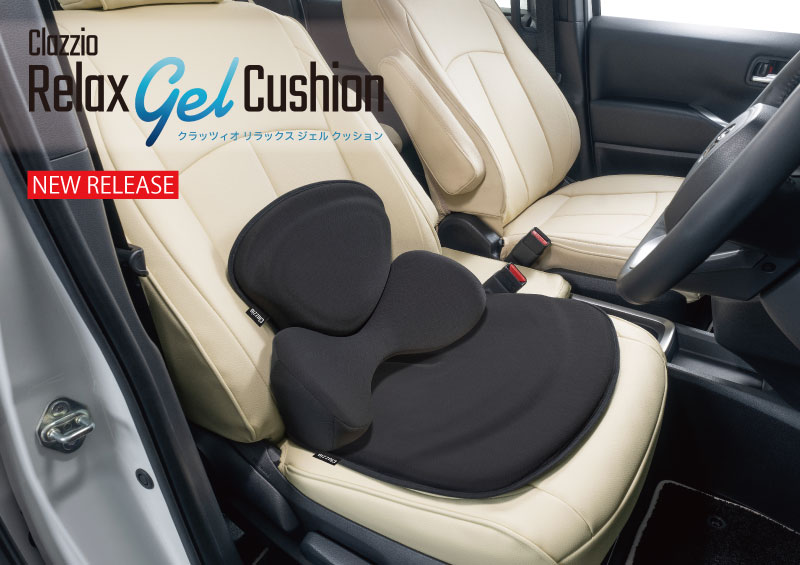Clazzio Relax Gel Cushion