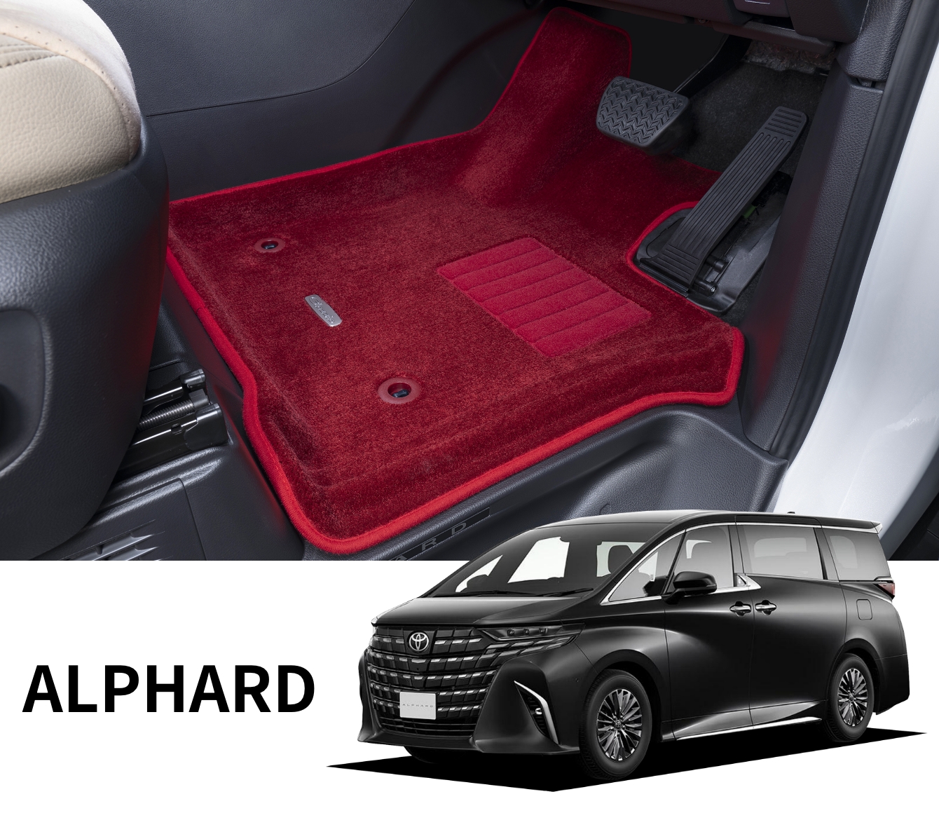ALPHARD